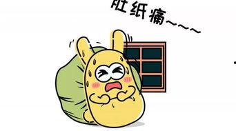 摔西瓜吃瓜群众,吃瓜群众的欢乐盛宴