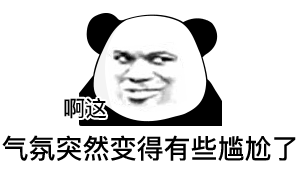 带你带你吃瓜,揭秘娱乐圈那些不为人知的幕后故事