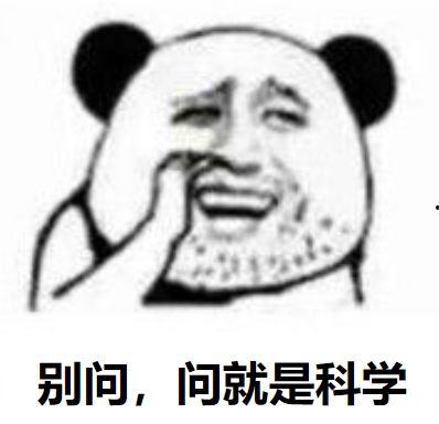 带你带你吃瓜,揭秘娱乐圈那些不为人知的幕后故事