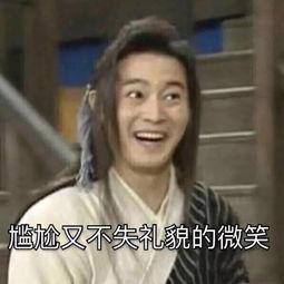 吃瓜群众大丫头,揭秘吃瓜群众的趣味生活