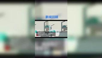 星球导航吃瓜,揭秘宇宙中的趣味星球