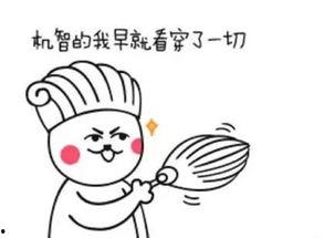 凭自己本事吃的瓜,揭秘娱乐圈幕后真相