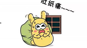 摔西瓜吃瓜群众,吃瓜群众的欢乐盛宴