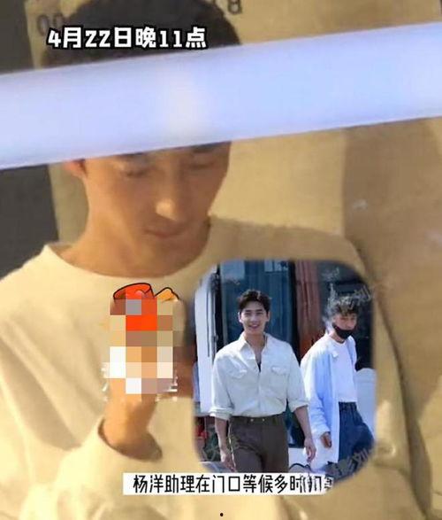 王子奇大号吃瓜视频,揭秘娱乐圈幕后故事