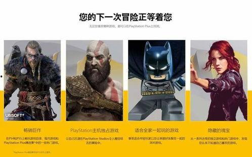 巅峰对决后续吃瓜,揭秘吃瓜群众的狂欢盛宴